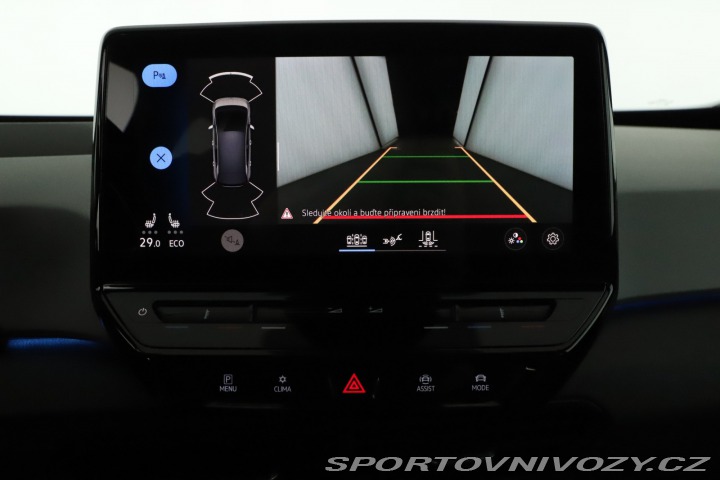 Volkswagen ID.3 1st (62 kWh) 2020