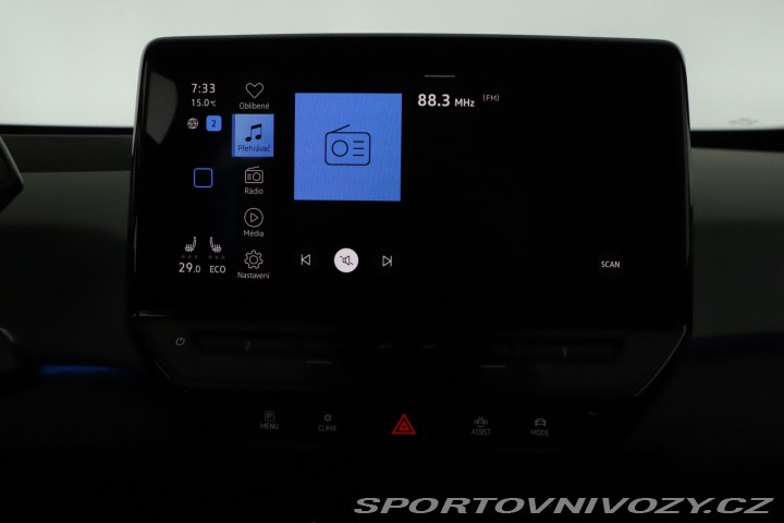 Volkswagen ID.3 1st (62 kWh) 2020