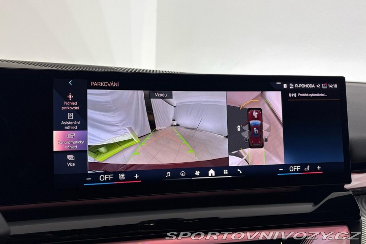 BMW 5 550e xDrive Touring 2025