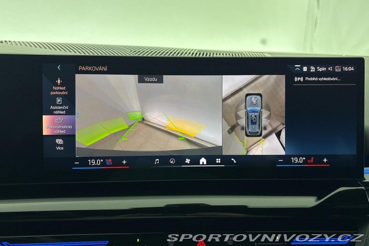 BMW 5 540d xDrive Touring 2024