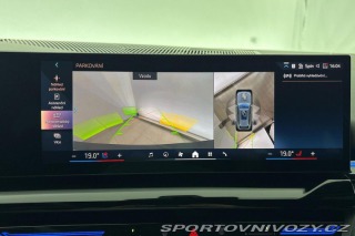 BMW 5 540d xDrive Touring 2024
