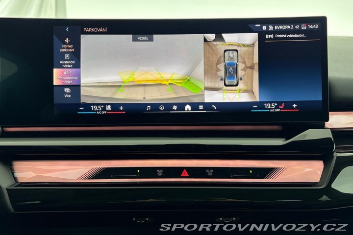 BMW 5 540d xDrive Sedan 2026