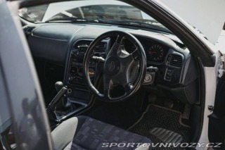 Nissan Skyline R33 GTST 1996