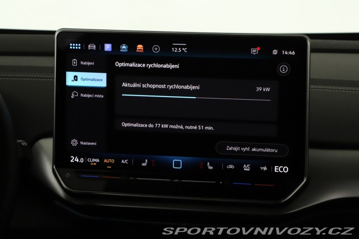 Volkswagen Ostatní modely ID.5 Pro (82 kWh) 2025