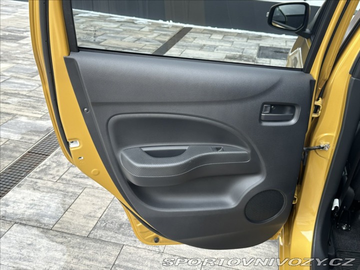 Mitsubishi Ostatní modely Space Star 1,2 71PS Intense A/T 2021