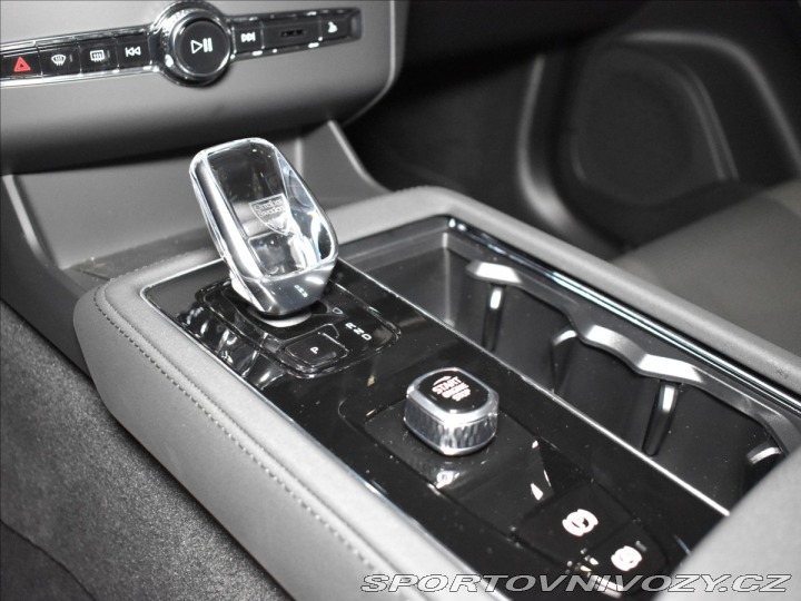 Volvo Ostatní modely XC90 2,0 T8  Ultra Dark 1800