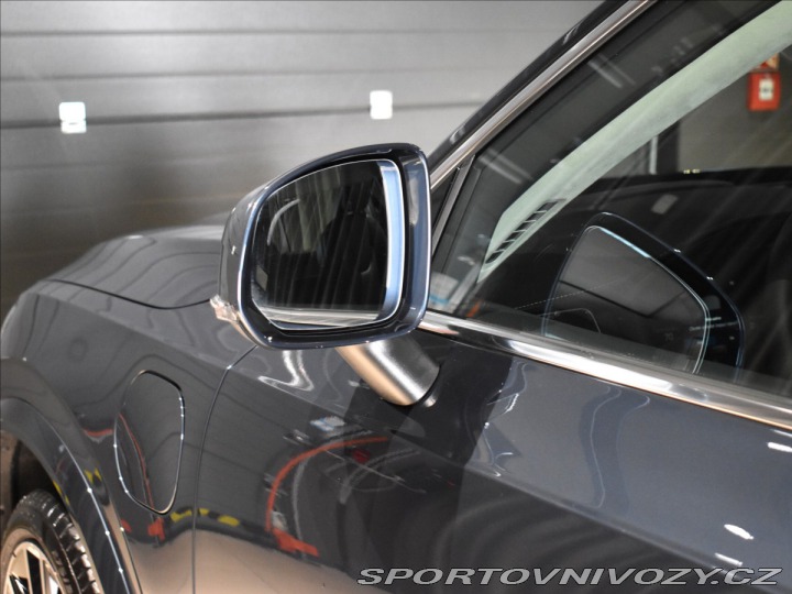 Volvo Ostatní modely XC90 2,0 T8  Ultra Dark 1800