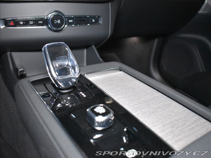 Volvo Ostatní modely XC90 2,0 T8  Ultra Dark 1800