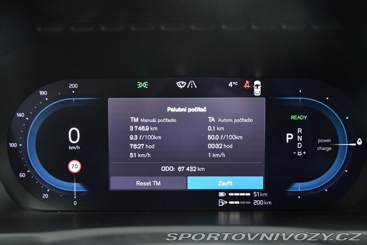 Volvo Ostatní modely XC90 T8 ULTIMATE BRIGHT 99%SoH 2022