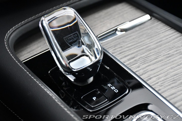 Volvo Ostatní modely XC90 T8 2022