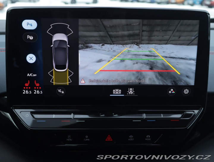 Volkswagen ID.5 GTX GTX (82 kWh) 2022