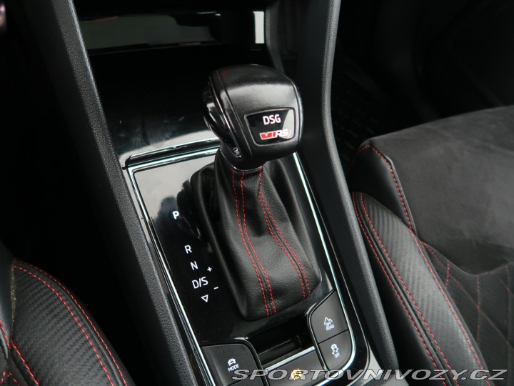 Škoda Kodiaq RS RS RS 2.0 TDI 2019