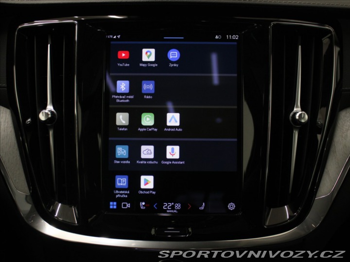 Volvo S60 2,0 T8 AWD 455koní Ultima 2024