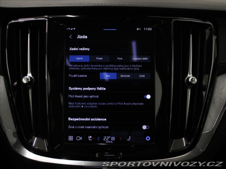 Volvo S60 2,0 T8 AWD 455koní Ultima 2024