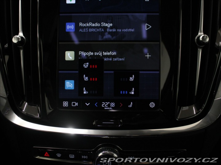 Volvo S60 2,0 T8 AWD 455koní Ultima 2024