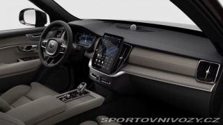 Volvo Ostatní modely XC90 2,0 T8 Ultra Dark 2025