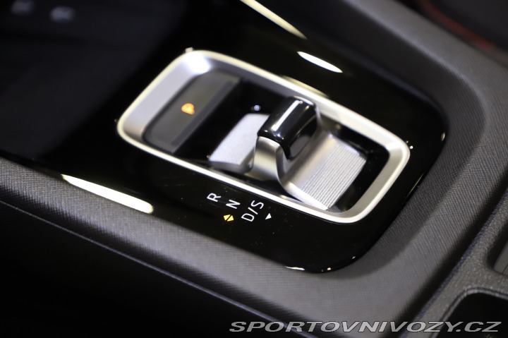 Škoda Octavia RS 2.0TSI 195kW - Záloha 2025