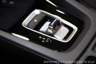 Škoda Octavia RS 2.0TSI 195kW DSG 24tkm 2025