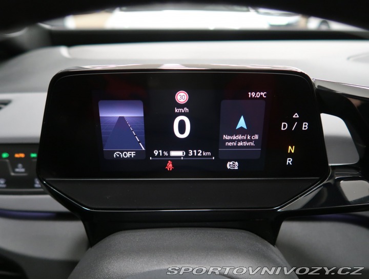 Volkswagen ID.3 1st (62 kWh) 2020