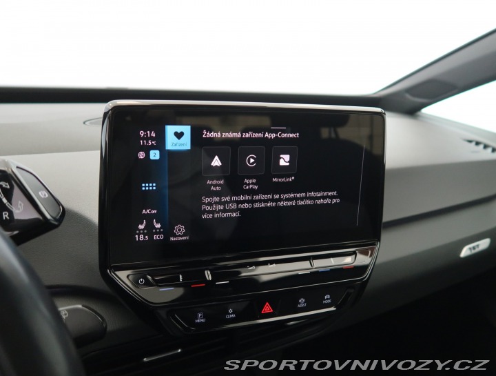 Volkswagen ID.3 1st (62 kWh) 2020