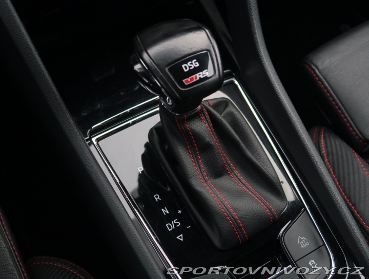 Škoda Kodiaq RS RS RS 2.0 TSI 2021