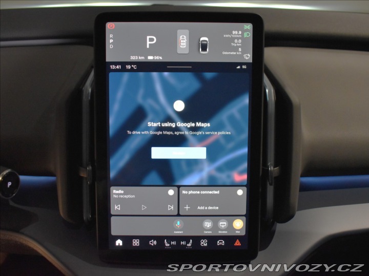 Volvo EX30 Ultra 1800