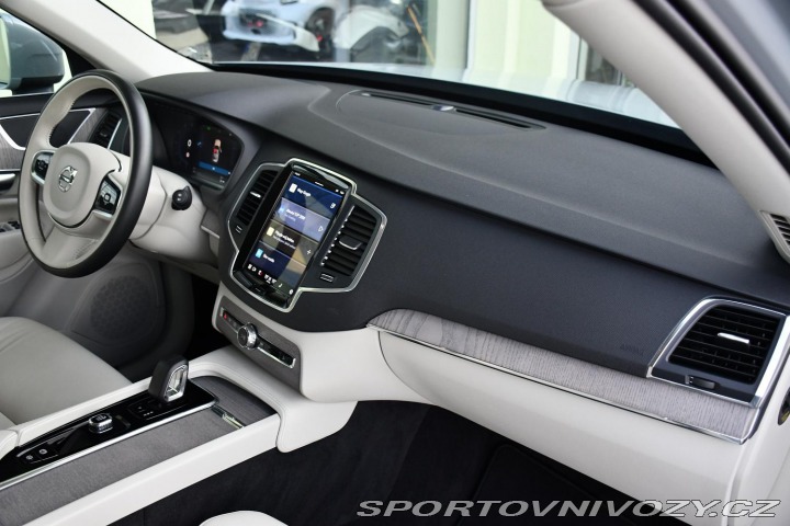 Volvo Ostatní modely XC90 T8 AWD RECHARGE REZERVACE 2024