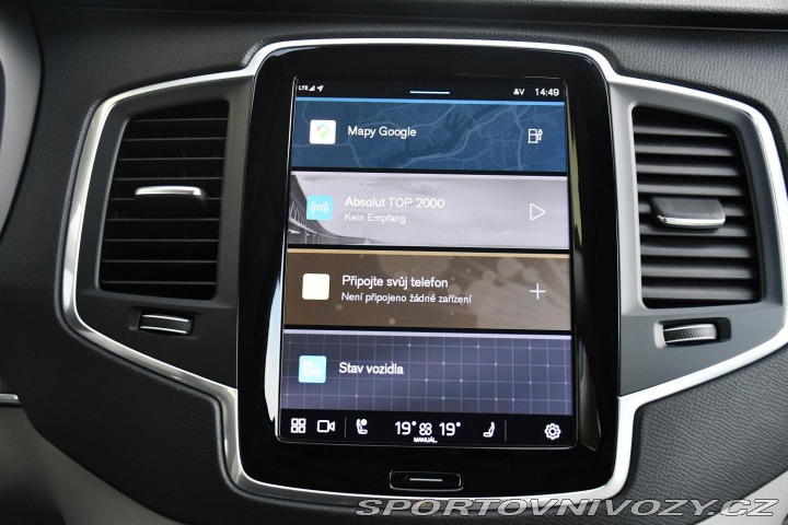 Volvo Ostatní modely XC90 T8 AWD RECHARGE REZERVACE 2024