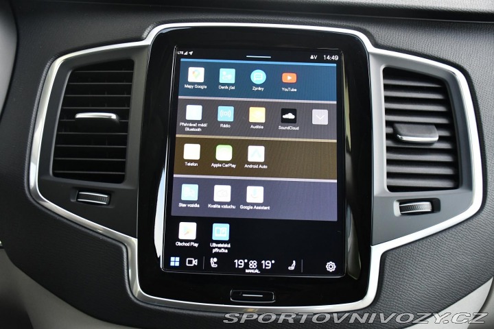 Volvo Ostatní modely XC90 T8 AWD RECHARGE REZERVACE 2024