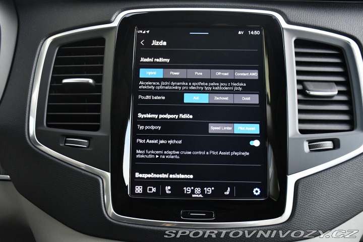 Volvo Ostatní modely XC90 T8 AWD RECHARGE 7MÍST 1M 2024