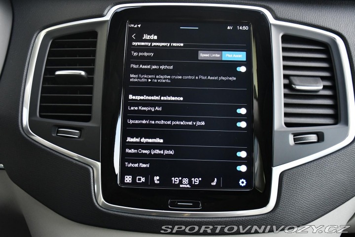 Volvo Ostatní modely XC90 T8 AWD RECHARGE 7MÍST 1M 2024