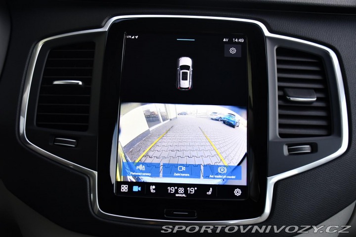 Volvo Ostatní modely XC90 T8 AWD RECHARGE REZERVACE 2024