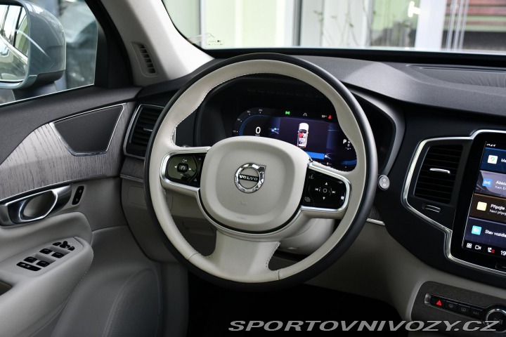 Volvo Ostatní modely XC90 T8 AWD RECHARGE REZERVACE 2024