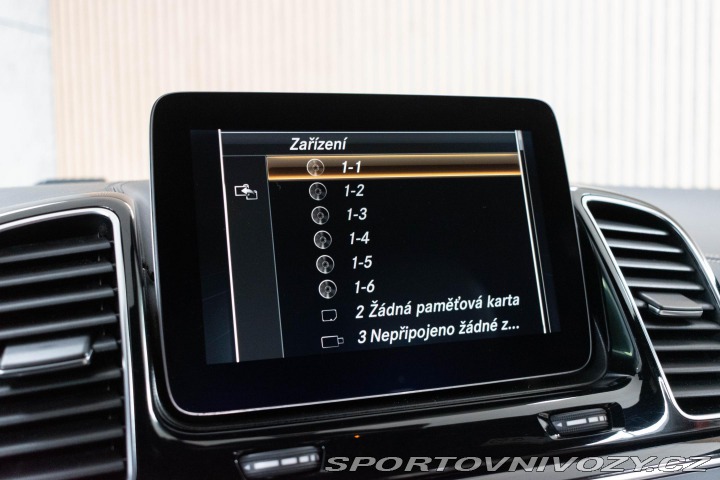 Mercedes-Benz Ostatní modely GLS 350d AMG*DESIGNO*TAŽNÉ*7. 2016