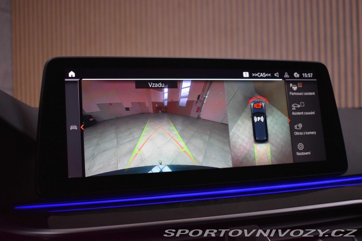 BMW 5 530d xD ///M*LASER*TAŽNÉ* 2024