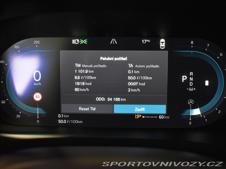 Volvo S60 2,0 B5 AWD Ultimate Headu 2024