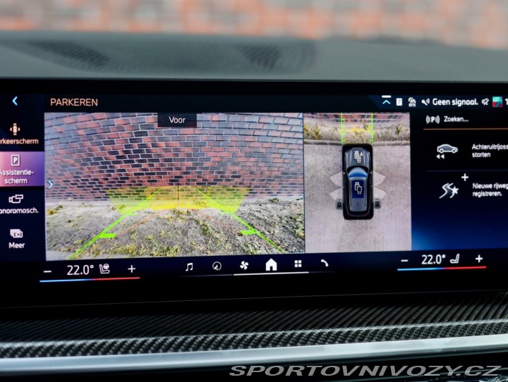 BMW X5 50e xDrive M SPORT | Ind 2024