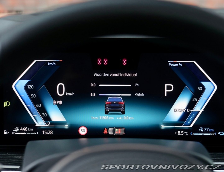 BMW X5 50e xDrive M SPORT | Ind 2025