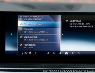 BMW X5 50e xDrive M SPORT | Ind 2025