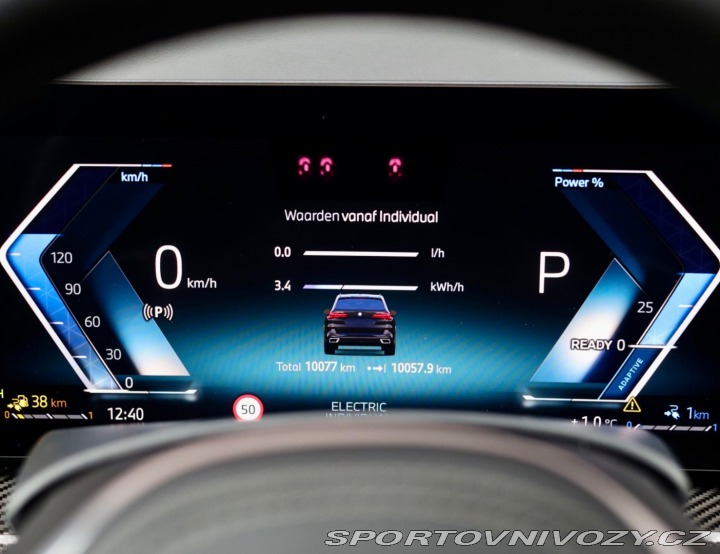 BMW X5 50e xDrive M SPORT | Pan 2025