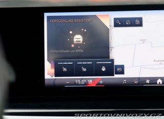 BMW X5 50e xDrive M SPORT | Pan 2023