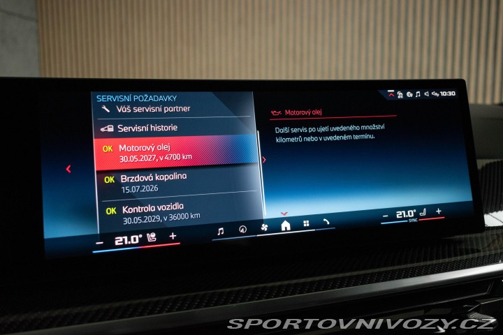 BMW X7 M60i MAX.VÝBAVA*TAŽNÉ*PPF 2023