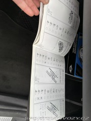 Mini Cooper S 135 KW.aut.jen 121t.k 2010