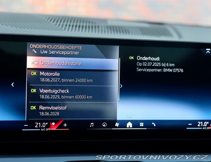 BMW 5 Touring  550e  xDrive M S 2025