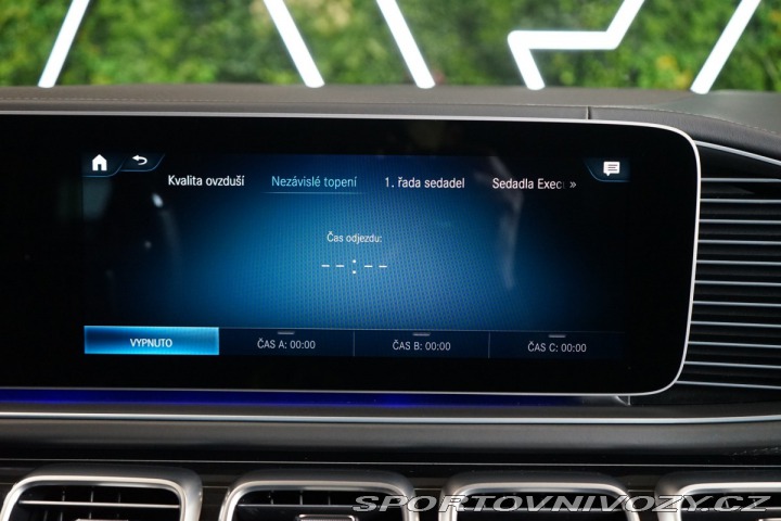 Mercedes-Benz Ostatní modely GLS 600*MAYBACH*4M*E-ABC*NEZ. 2023