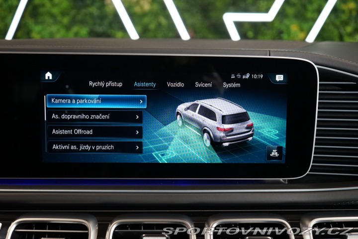 Mercedes-Benz Ostatní modely GLS 600*MAYBACH*4M*E-ABC*NEZ. 2023