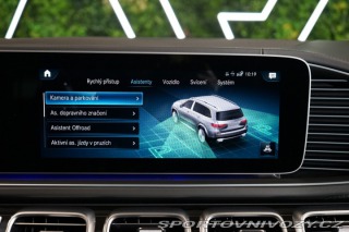 Mercedes-Benz Ostatní modely GLS 600*MAYBACH*4M*E-ABC*NEZ. 2023