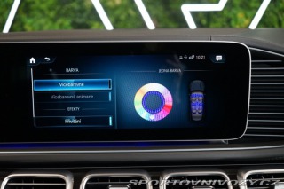 Mercedes-Benz Ostatní modely GLS 600*MAYBACH*4M*E-ABC*NEZ. 2023