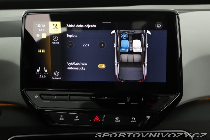 Volkswagen ID.3 1st (62 kWh) 2020