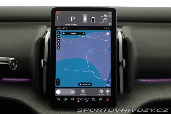 Volvo EX30 Plus 69kWh Single Motor 2024